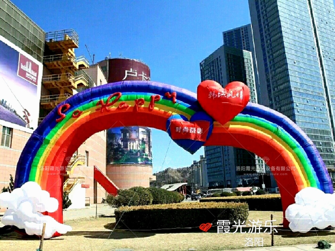 内江彩虹拱门